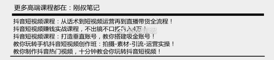 如何从篮球表演赛中学到实用的防守技巧_2