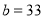 业余篮球爱好者如何成为优秀的替补球员_2