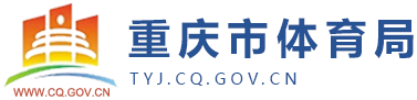 篮球的训练技巧_2